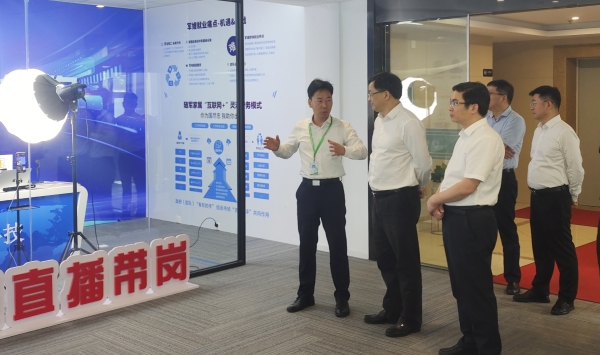 胡旭阳厅长赴宁波调研退役军人“三支队伍”建设工作，点赞“宁波信息科技”赋能新路径