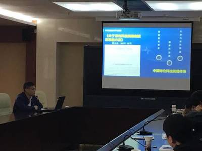 葛育祥老师走进我校 点亮宁波信息科技之光
