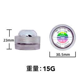 宁波LED水下灯与信息科技的融合发展